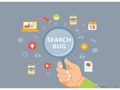 軟件測試基本流程及其與軟件設(shè)計與開發(fā)的關(guān)系