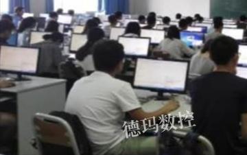 石家莊數控機床編程培訓哪里學 多維度教學結合網絡投資管理咨詢