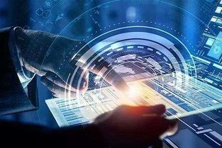 筑牢工業互聯安全基石 工業互聯網安全公開征求意見，培育壯大安全企業集群
