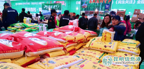 “流動農博會”亮相呈貢 優質農副產品價格多實惠，市民家門口享“農味”盛宴